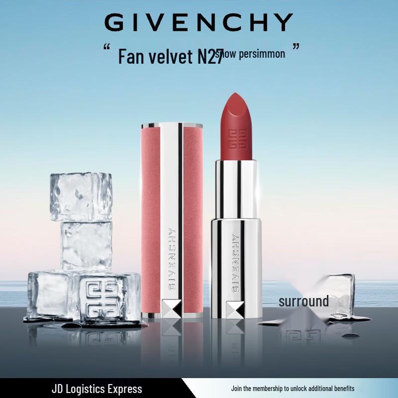 Givenchy Le Rouge Sheer Velvet Matte Lipstick