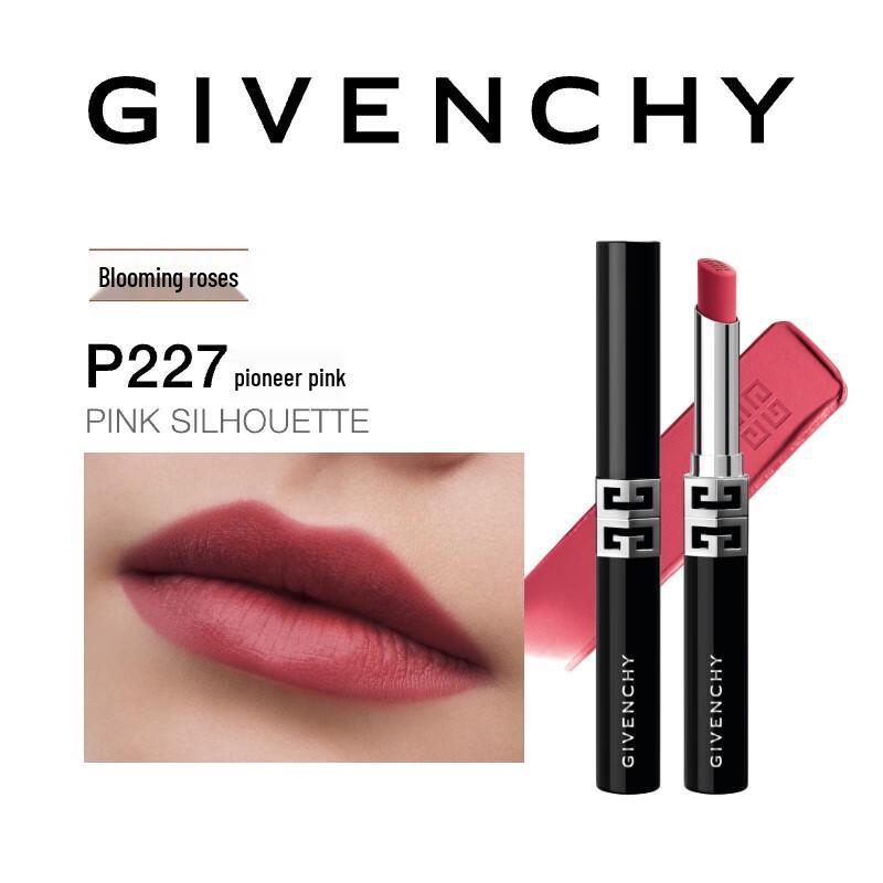 Givenchy Губная помада Le Rouge Sheer Velvet