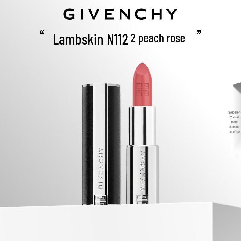 Givenchy Le Rouge Lipstick N112 Peach Rose