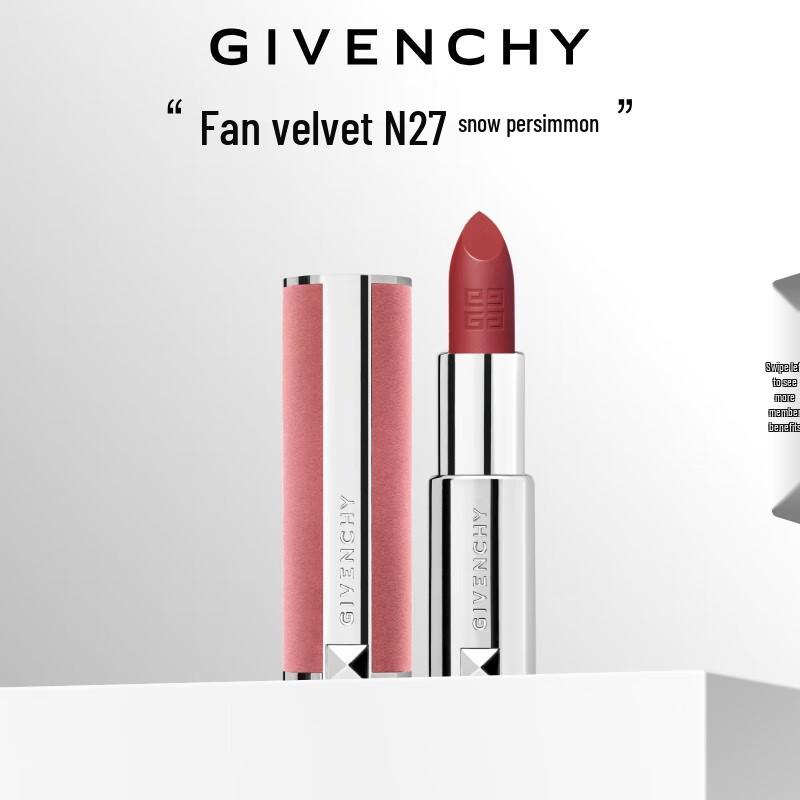 Givenchy Губная помада Le Rouge Sheer Velvet