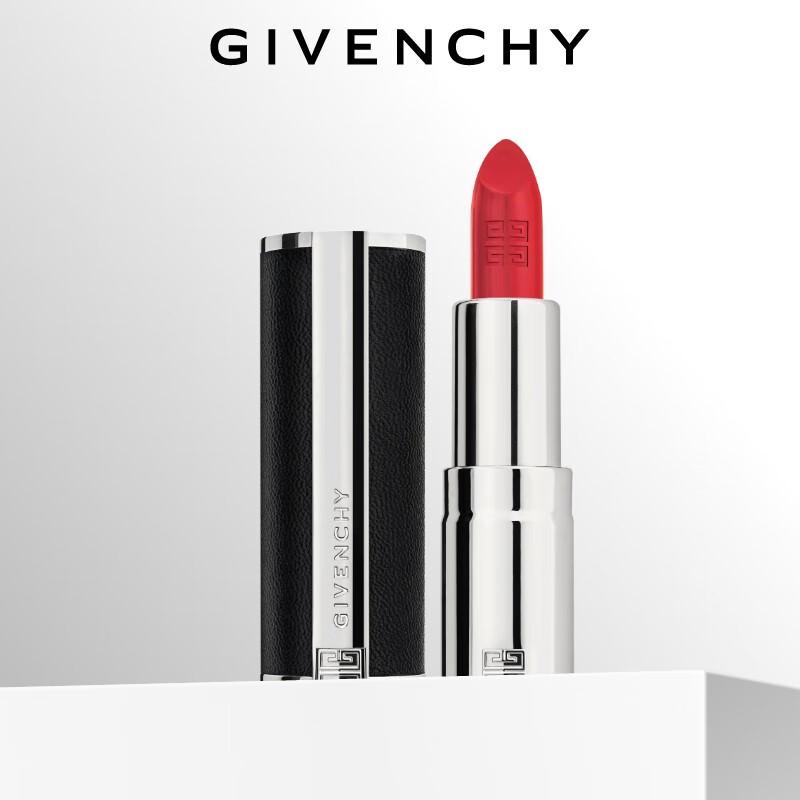 Givenchy Le Rouge Interdit Lipstick