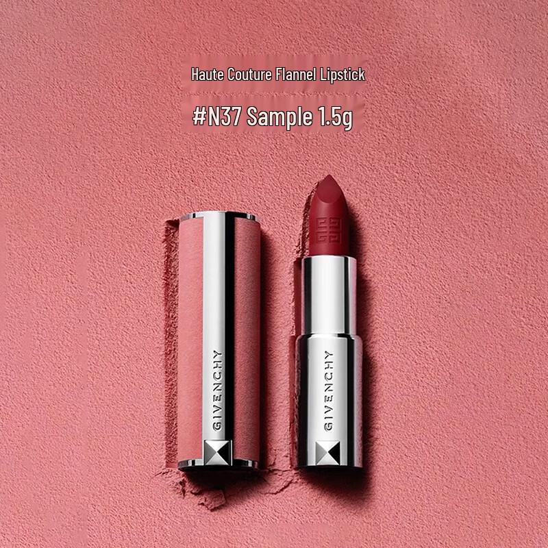 Givenchy Le Rouge Interdit Intense Silk Velvet Lipstick N37 Sample