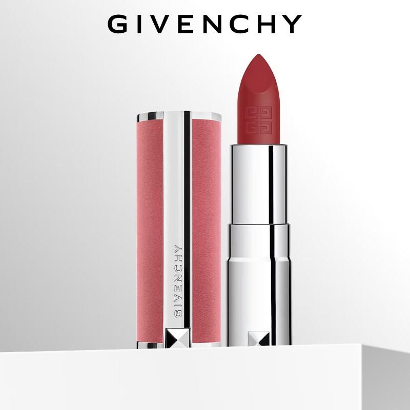 Givenchy Le Rouge Sheer Velvet Lipstick