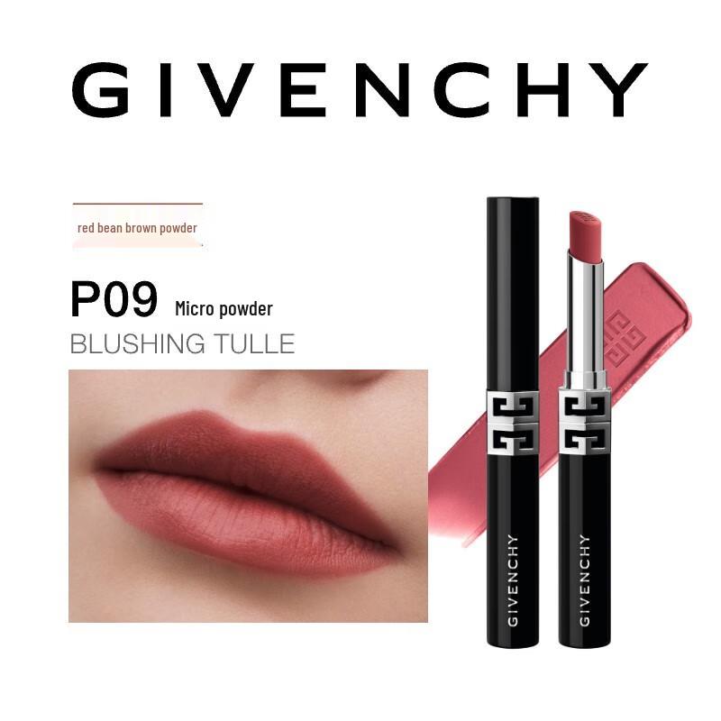 Givenchy Губная помада Le Rouge Sheer Velvet Slim