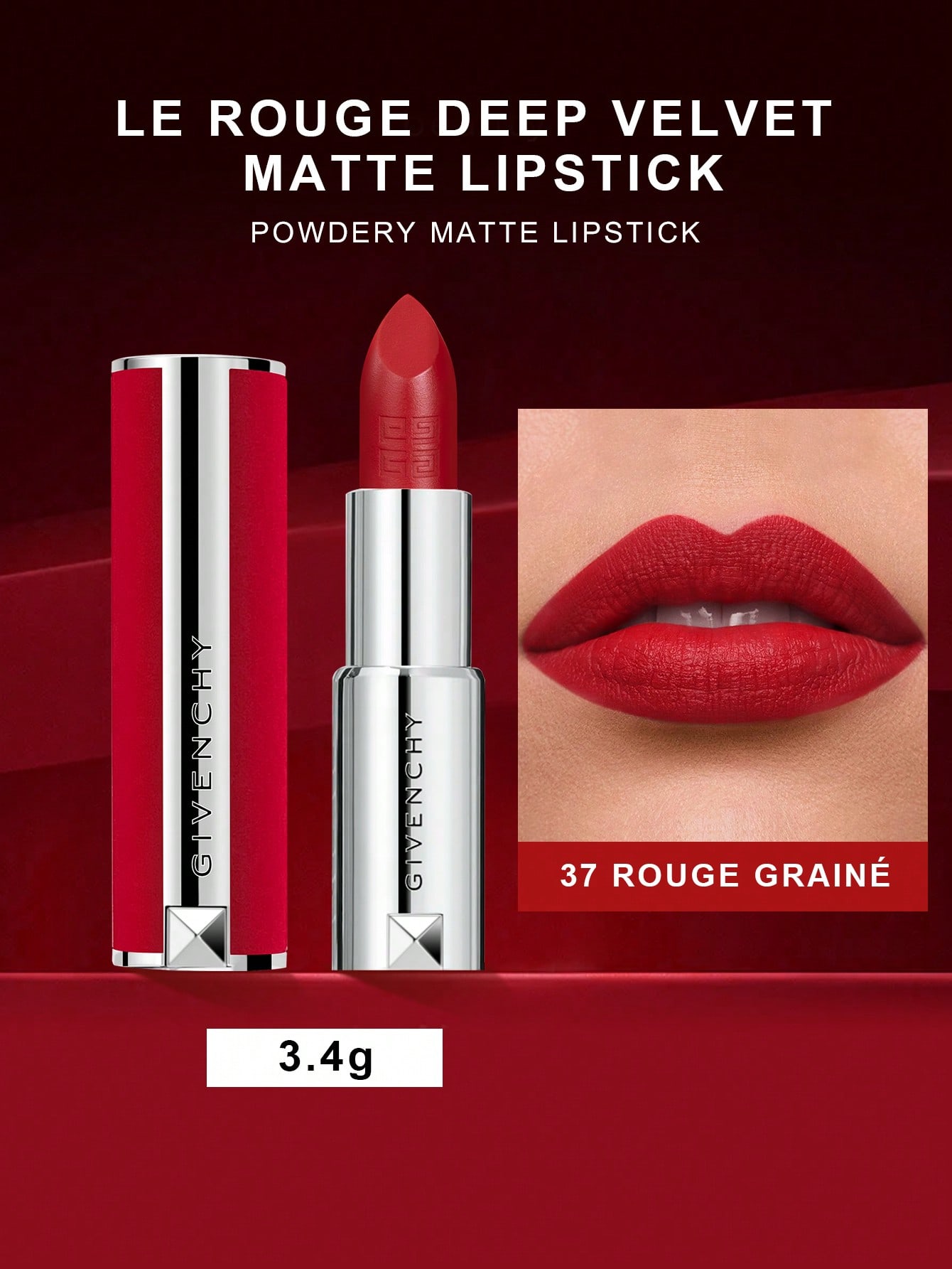 Givenchy Le Rouge Deep Velvet Губная помада #N37 - Высокая пигментация | 3.4г #N37